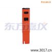 늌(do)Pʽy(c)ԇx,̖(ho):115,Ʒ:(gu)JENCO