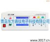 安全性能綜合測試儀（臺式五合一）,型號:MN4275A,品牌:儀迪