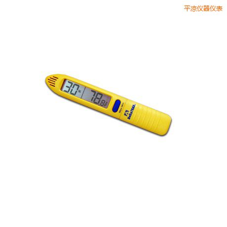 平?jīng)稣粕闲蜏貪穸扔? onload=